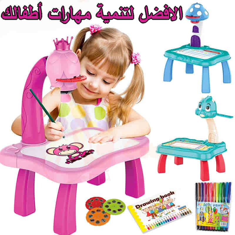 طاولة الرسم ثلاتية الأبعاد