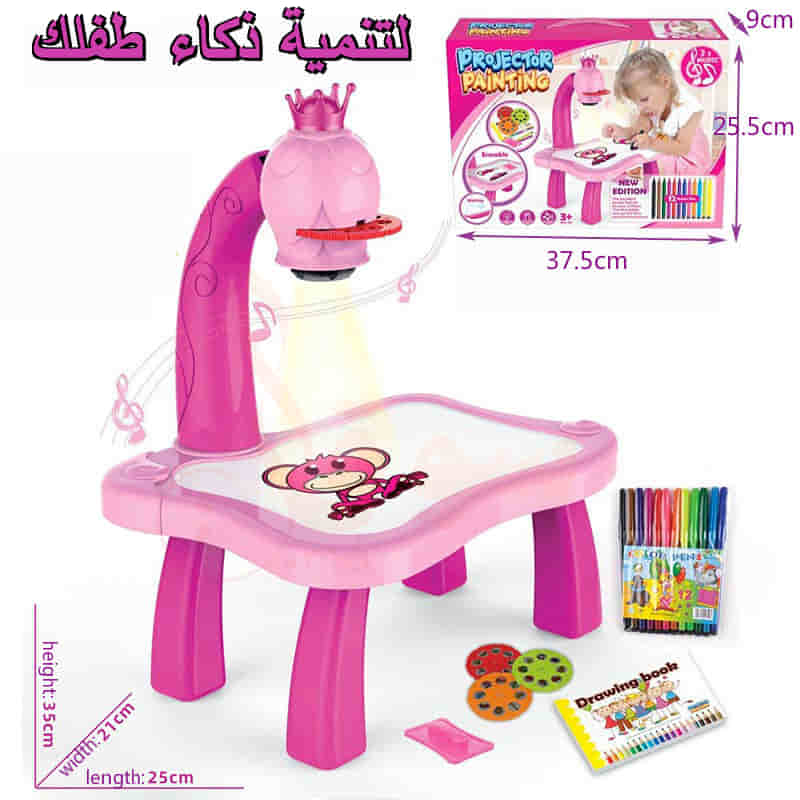 طاولة الرسم ثلاتية الأبعاد